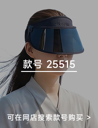款号二维码