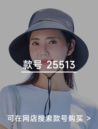 款号二维码