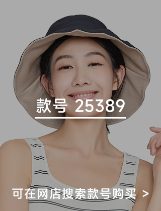 款号二维码