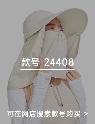 款号二维码