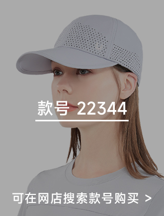 款号二维码