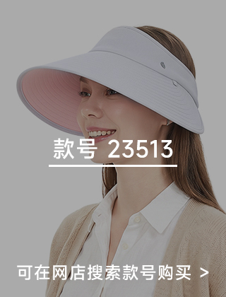 款号二维码