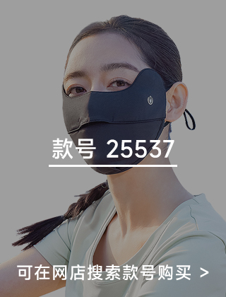 款号二维码