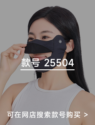 款号二维码