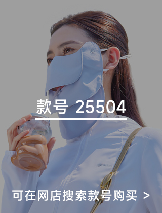 款号二维码