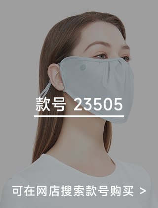 款号二维码