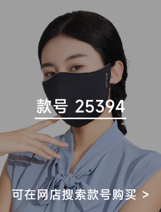 款号二维码