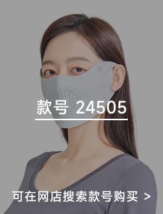 款号二维码