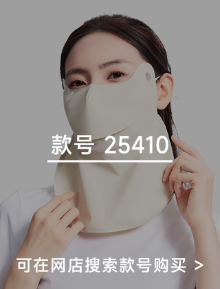 款号二维码