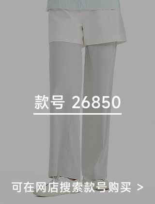款号二维码