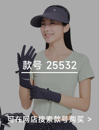 款号二维码