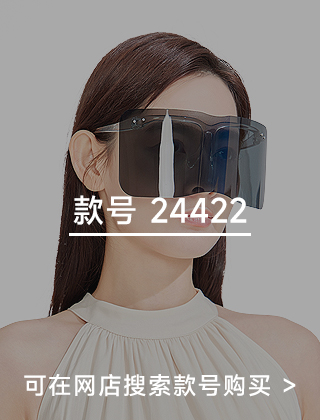 款号二维码