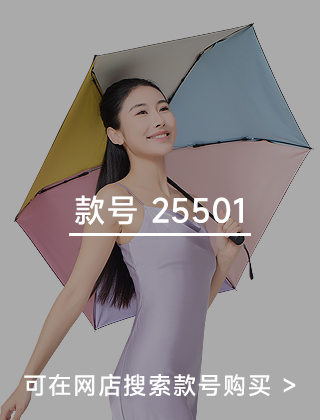 款号二维码